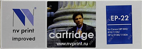 Картридж NV-Print Canon EP-22 для  LBP-800/810/1120,  HP LJ  1100/3200