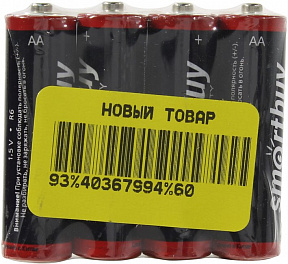 Smartbuy SBBZ-2A04S, Size"AA", 1.5V,  солевый  (уп. 4  шт)