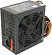 Блок питания ExeGate  ((ATX-)400NPXE(+PFC))  400W ATX  (24+4+6+6/8пин)(221636)