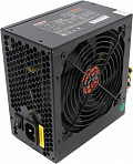 Блок питания ExeGate (700PPE) 700W  ATX (24+2x4+2x6/8пин)