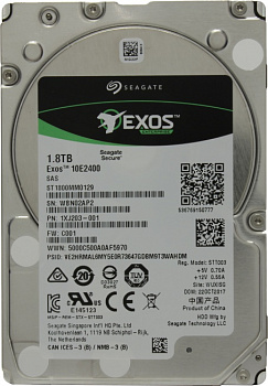 HDD 1.8 Tb SAS 12Gb/s Seagate Enterprise Performance 10K  (ST1800MM0129)  2.5" 10000rpm  256Mb