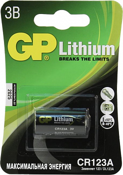 GP  CR123A 3V,  Lithium