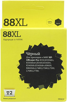 Картридж T2 ic-h9396 (№88XL) Black для HP OJ  Pro K550/K5400/K8600/L7480/L7590/L7680/L7780