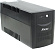 UPS 1500VA PowerMAN Back PRO 1500  Plus, USB