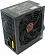 Блок питания ExeGate ((ATX-)600NPX) 600W ATX  (24+2х4+2х6/8пин) (221643)