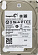 HDD 2 Tb SATA 6Gb/s Seagate Exos 7E2000 (ST2000NX0253) 2.5" 7200rpm 128Mb