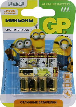 GP Ultra/Super 24AU/24A(4) (LR03) Size AAA, щелочной  (alkaline)  (уп. 5  шт)