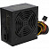 Блок питания Deepcool  (DP-DE600US-PH)  600W ATX  (24+8+6/8пин)