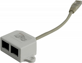 5bites (LY-SB26B-A)  Разветвитель  RJ45--)2xRJ45 Кат.  5e